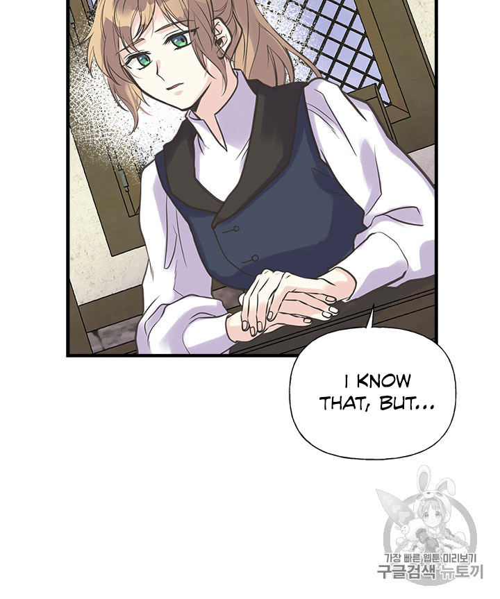 My Sister Picked Up the Male Lead chapter 19 - page 70