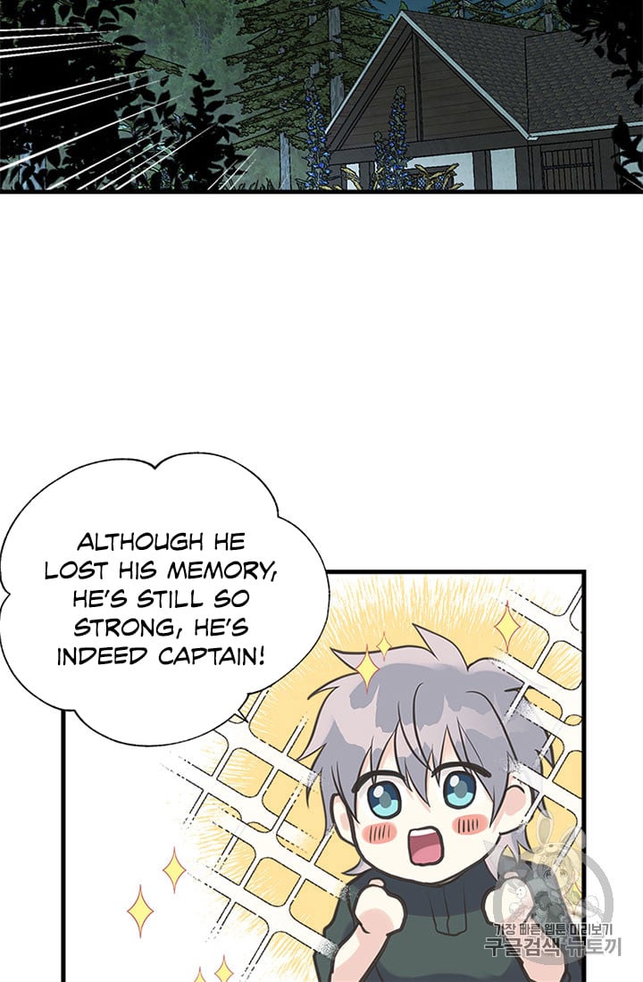 My Sister Picked Up the Male Lead chapter 19 - page 74