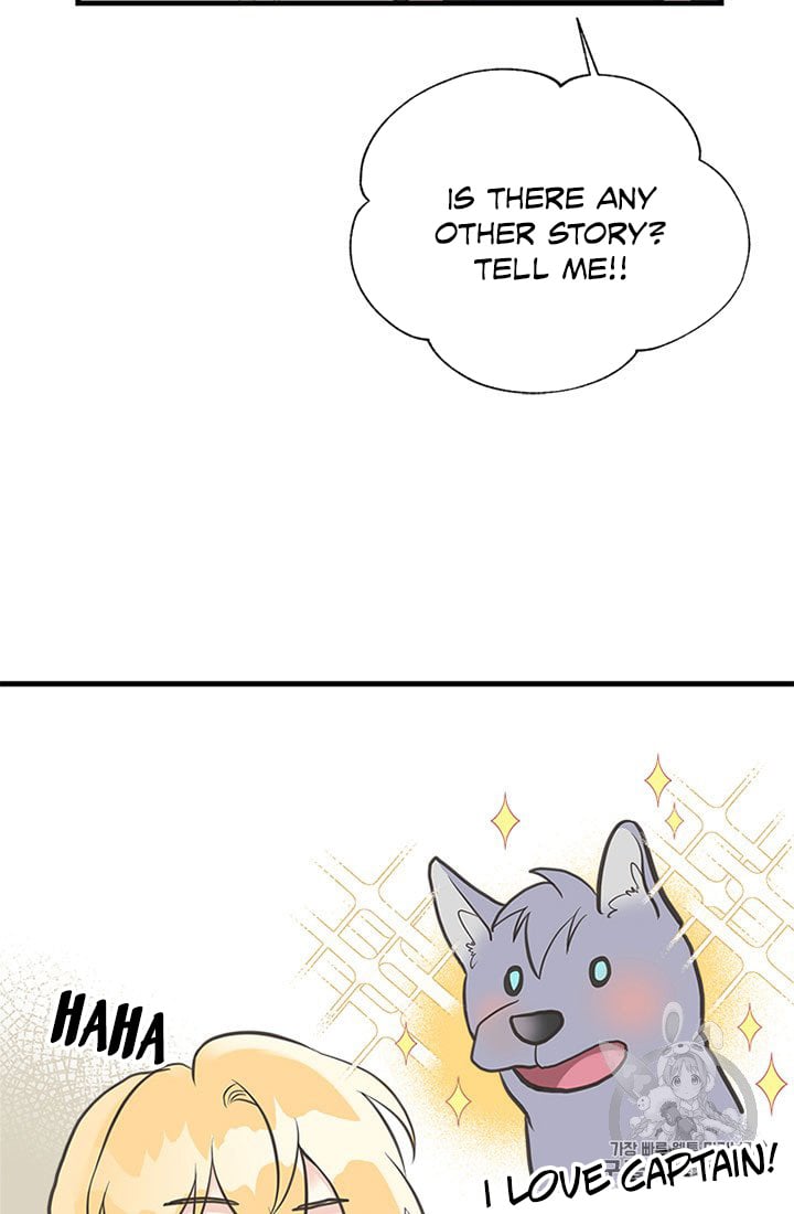 My Sister Picked Up the Male Lead chapter 19 - page 75