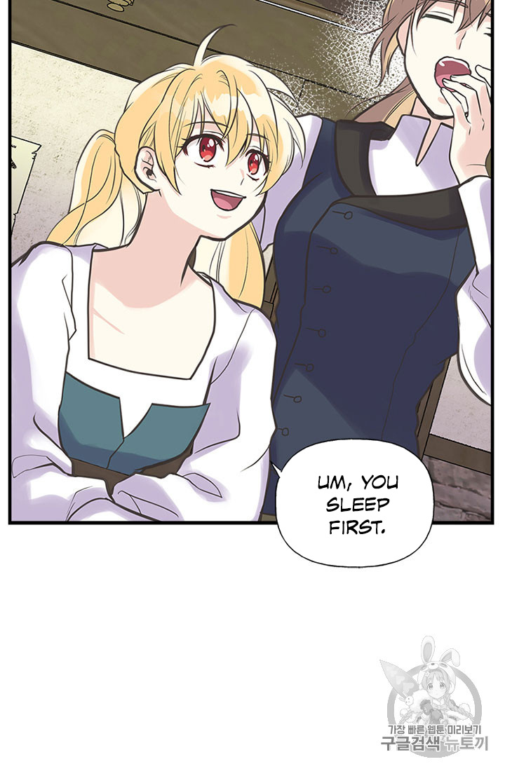 My Sister Picked Up the Male Lead chapter 19 - page 77
