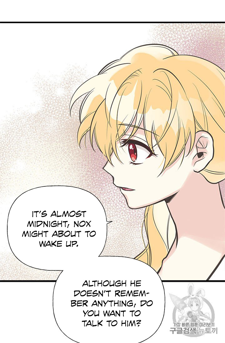 My Sister Picked Up the Male Lead chapter 19 - page 79