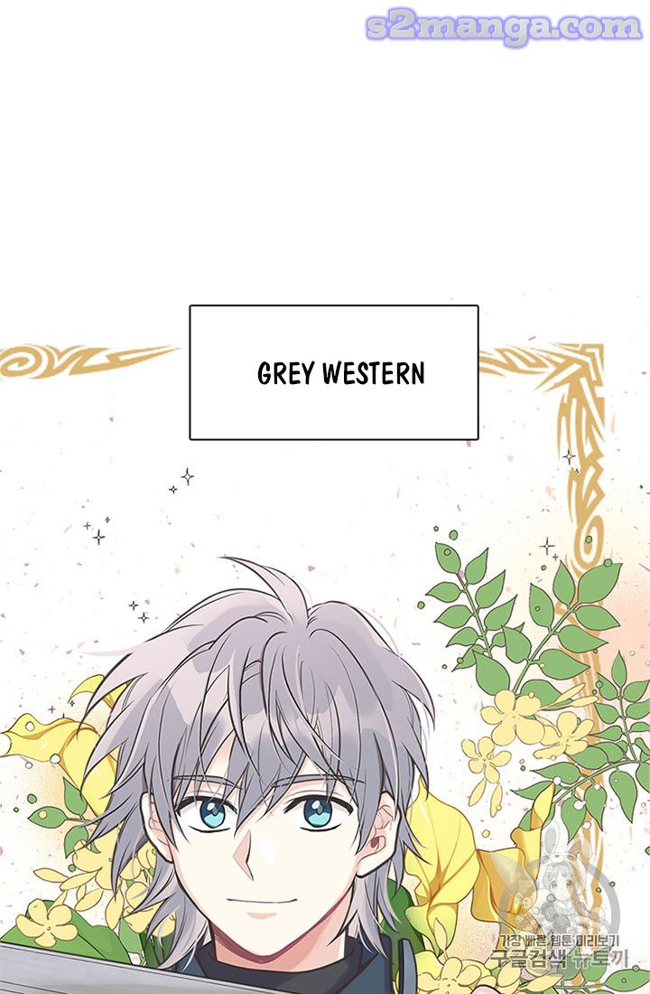 My Sister Picked Up the Male Lead chapter 19 - page 8