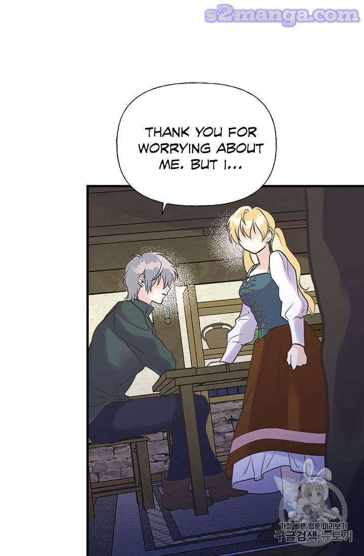 My Sister Picked Up the Male Lead chapter 19 - page 81