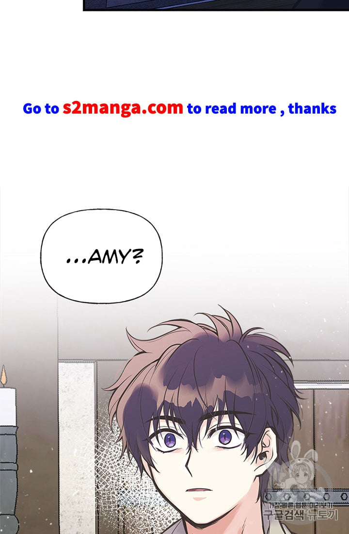 My Sister Picked Up the Male Lead chapter 19 - page 82