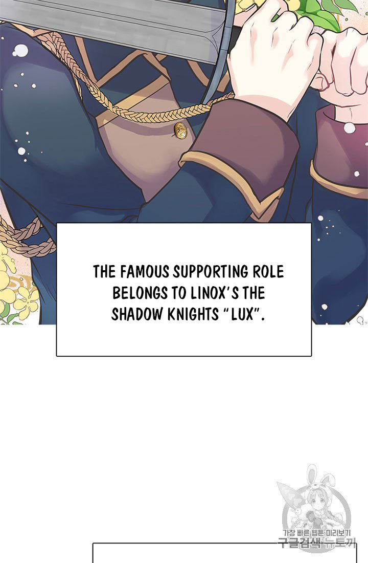 My Sister Picked Up the Male Lead chapter 19 - page 9