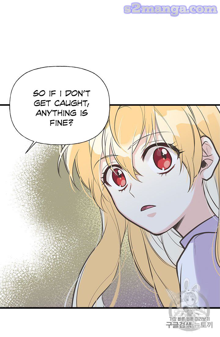 My Sister Picked Up the Male Lead chapter 18 - page 14