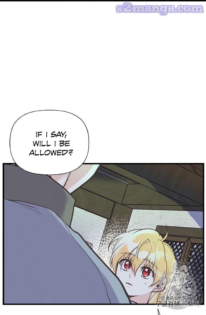 My Sister Picked Up the Male Lead chapter 18 - page 16