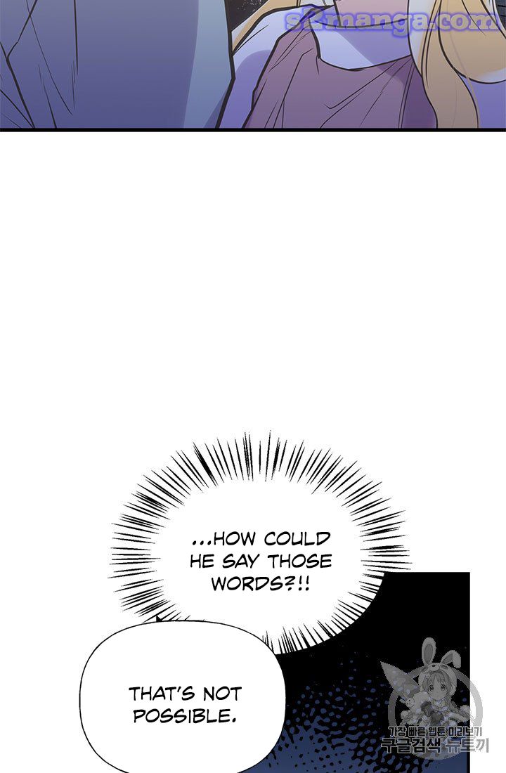 My Sister Picked Up the Male Lead chapter 18 - page 22