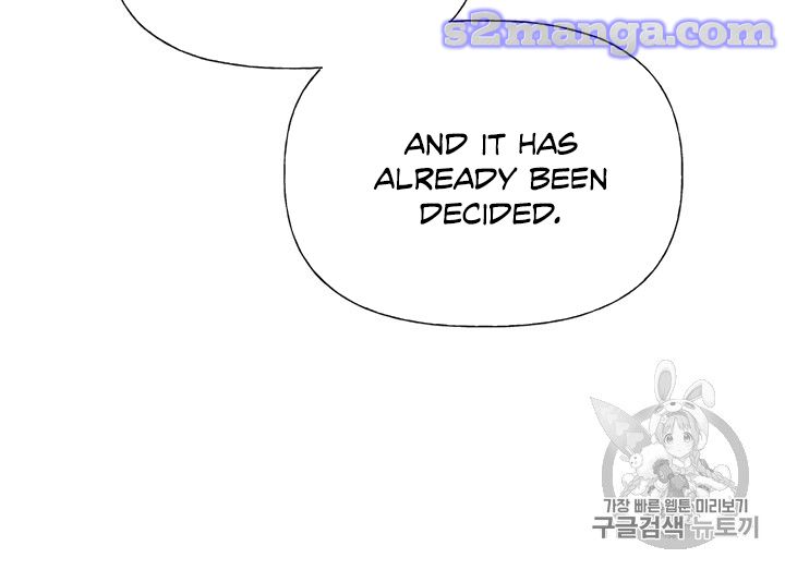 My Sister Picked Up the Male Lead chapter 18 - page 25