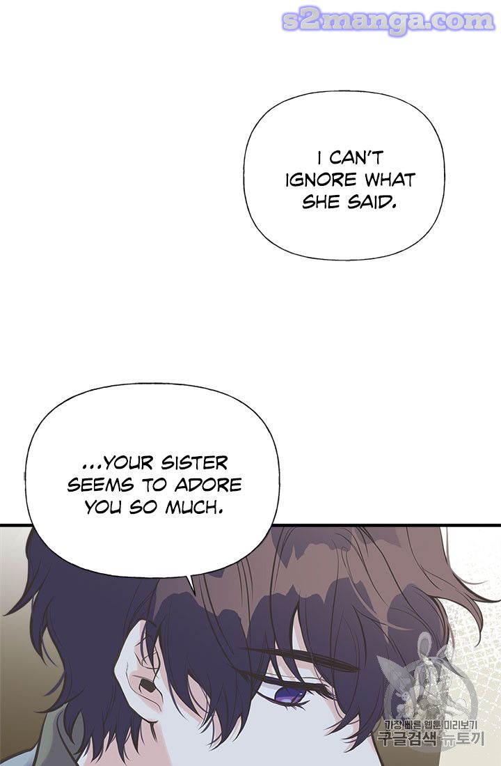 My Sister Picked Up the Male Lead chapter 18 - page 26