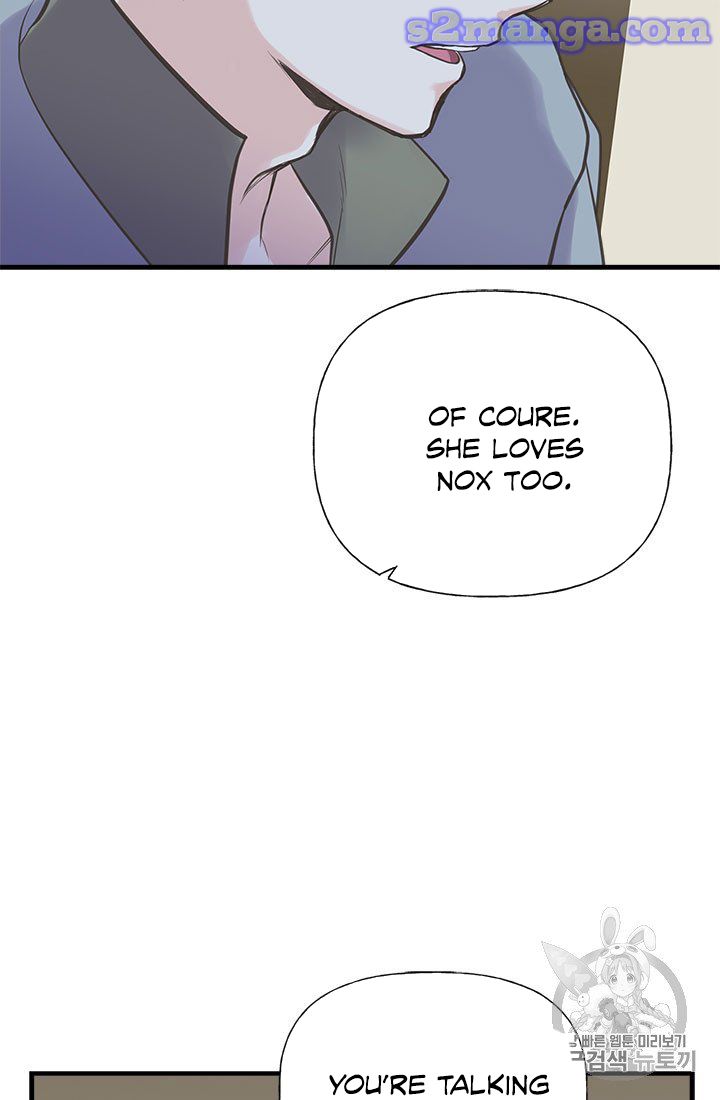 My Sister Picked Up the Male Lead chapter 18 - page 27