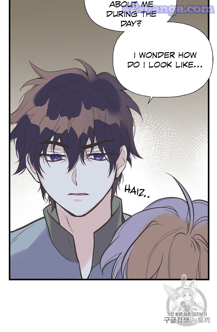 My Sister Picked Up the Male Lead chapter 18 - page 28