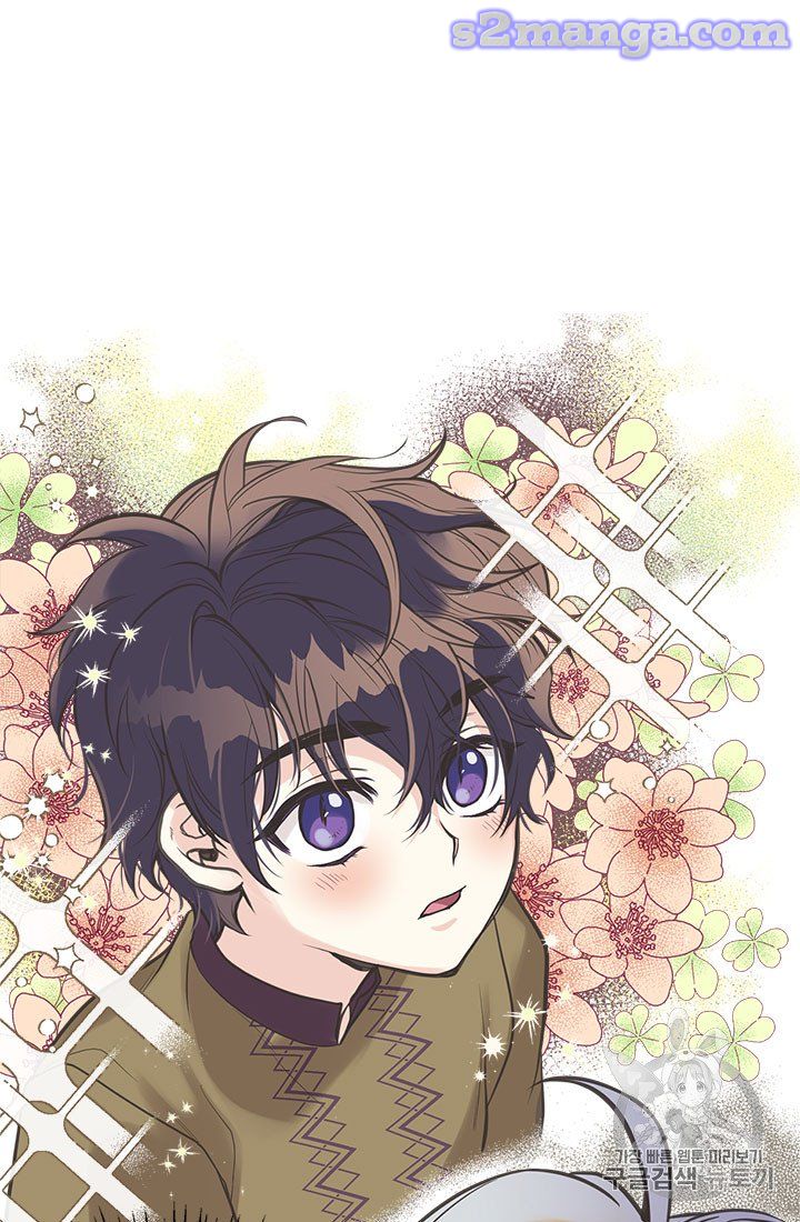 My Sister Picked Up the Male Lead chapter 18 - page 29