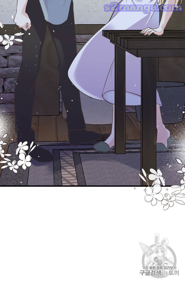 My Sister Picked Up the Male Lead chapter 18 - page 34