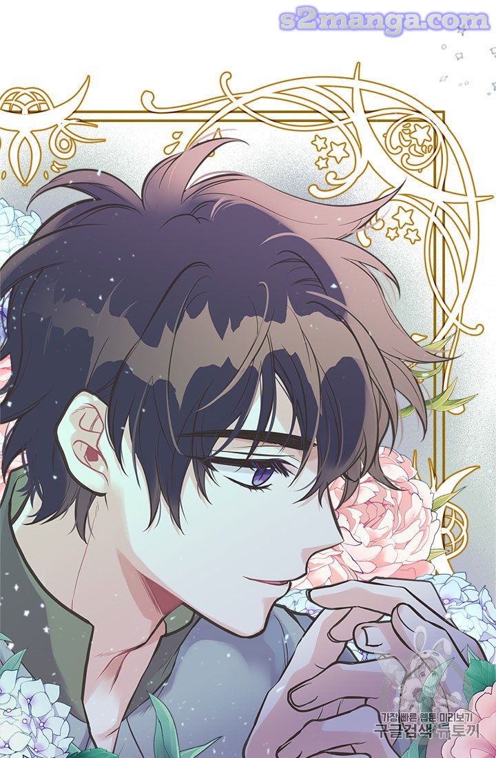 My Sister Picked Up the Male Lead chapter 18 - page 35