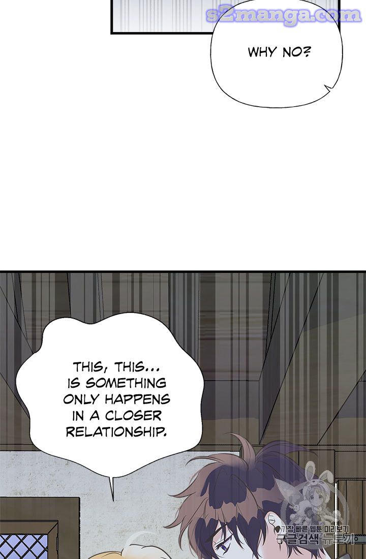 My Sister Picked Up the Male Lead chapter 18 - page 39