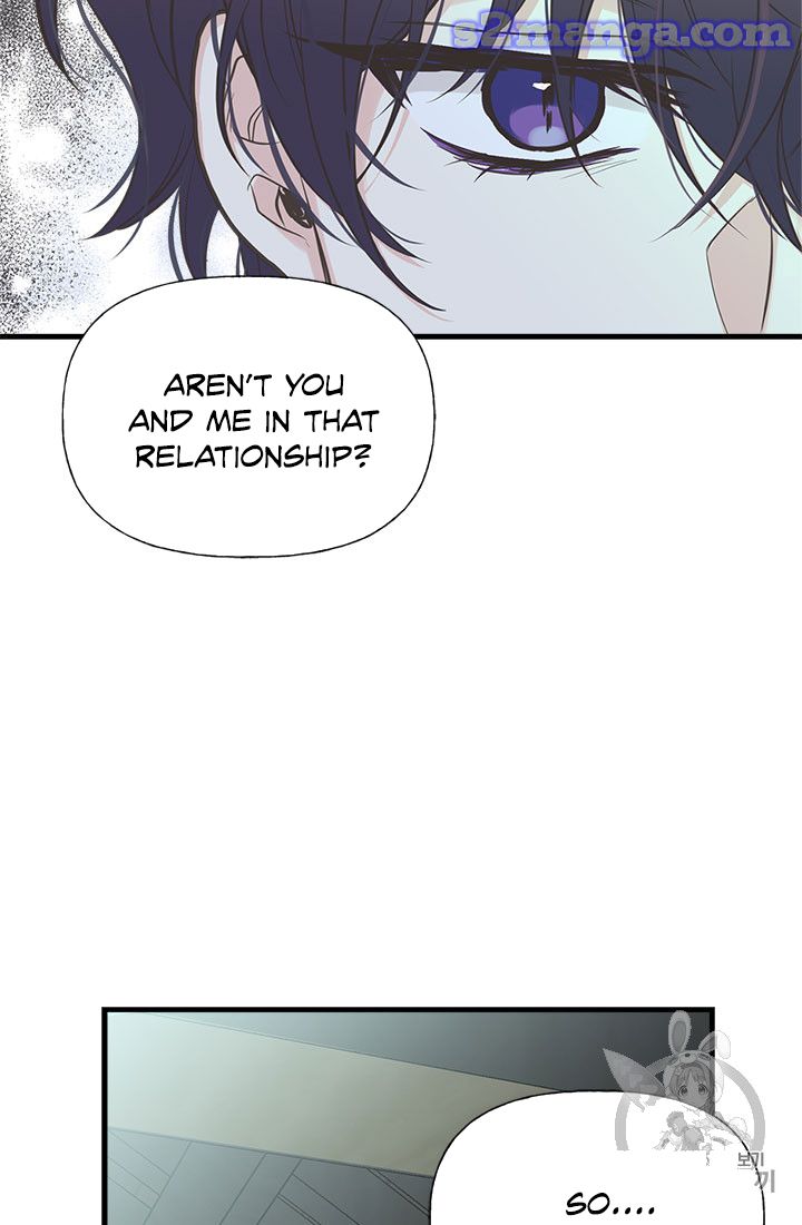 My Sister Picked Up the Male Lead chapter 18 - page 41