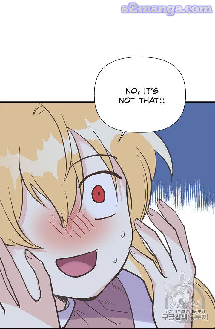 My Sister Picked Up the Male Lead chapter 18 - page 43