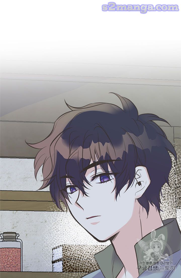 My Sister Picked Up the Male Lead chapter 18 - page 49