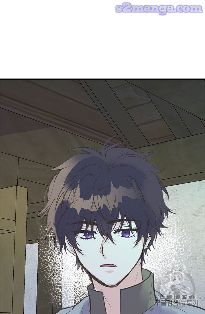 My Sister Picked Up the Male Lead chapter 18 - page 52