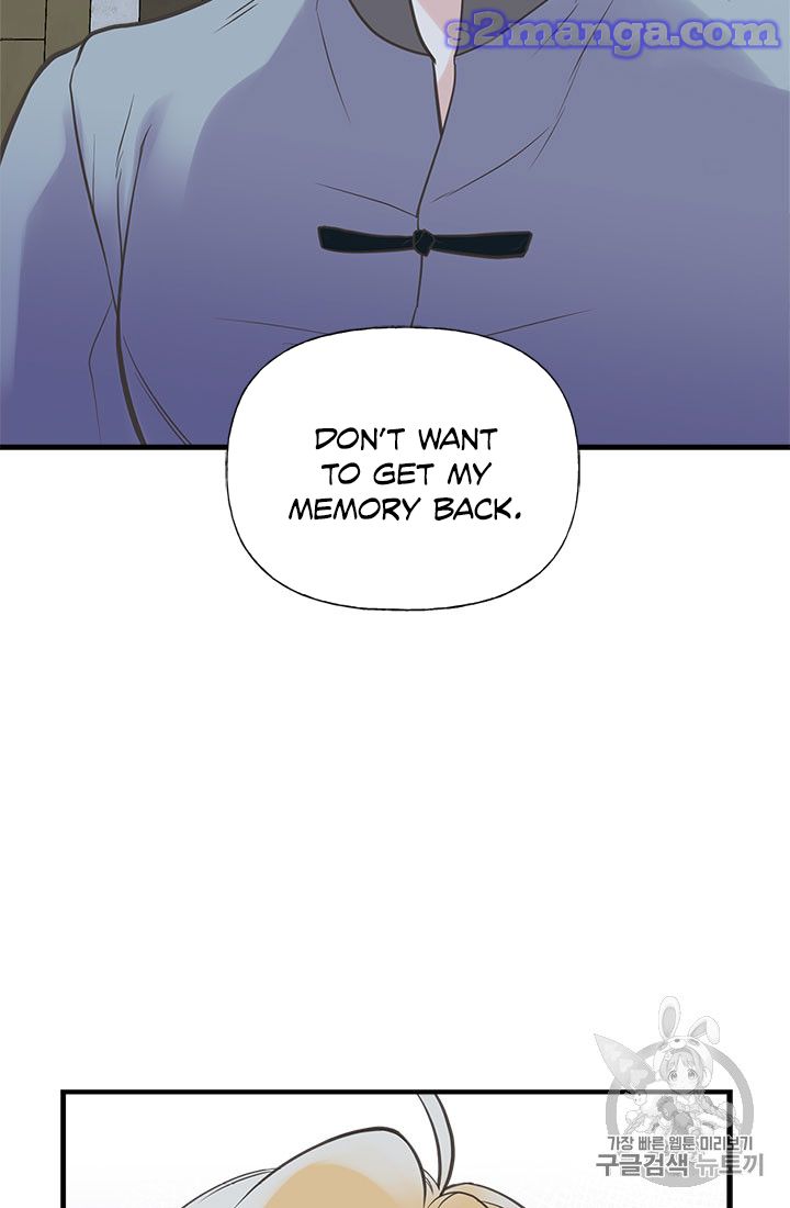 My Sister Picked Up the Male Lead chapter 18 - page 53