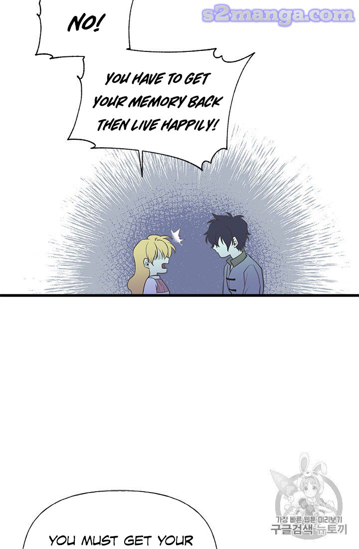 My Sister Picked Up the Male Lead chapter 18 - page 55