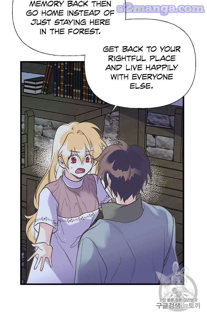 My Sister Picked Up the Male Lead chapter 18 - page 56