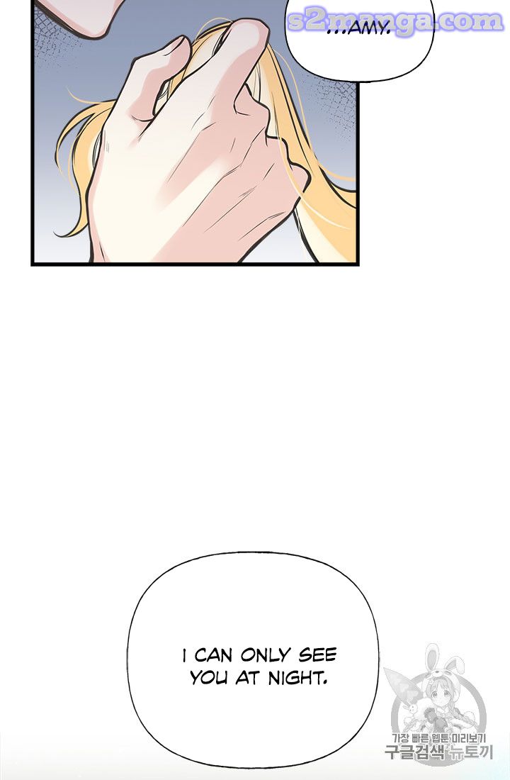 My Sister Picked Up the Male Lead chapter 18 - page 6