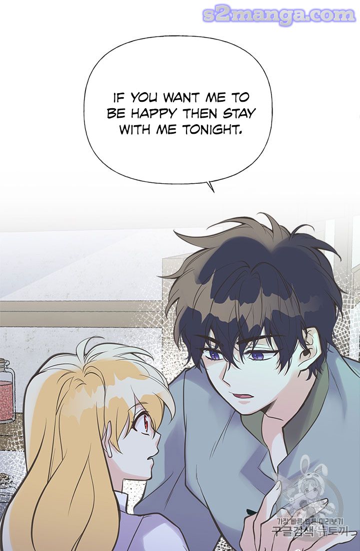 My Sister Picked Up the Male Lead chapter 18 - page 60