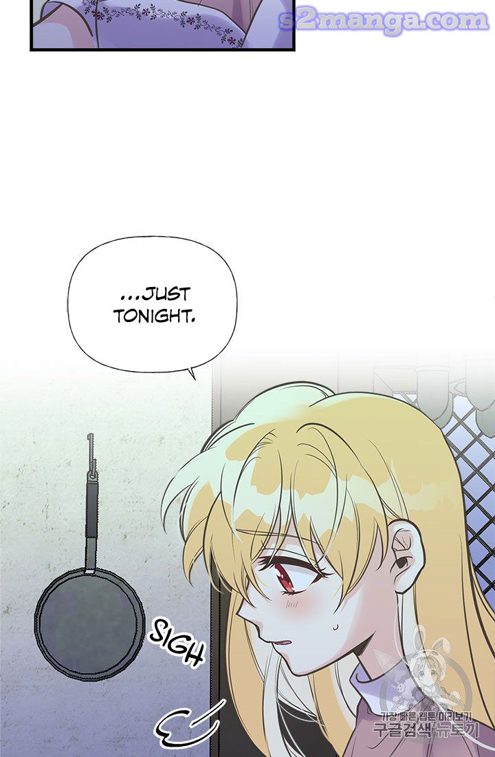 My Sister Picked Up the Male Lead chapter 18 - page 62
