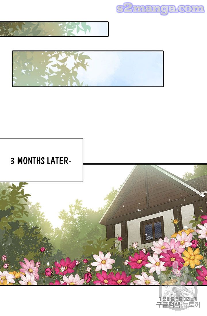 My Sister Picked Up the Male Lead chapter 18 - page 68