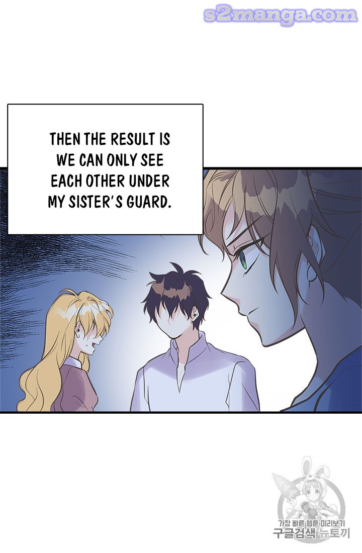 My Sister Picked Up the Male Lead chapter 18 - page 74