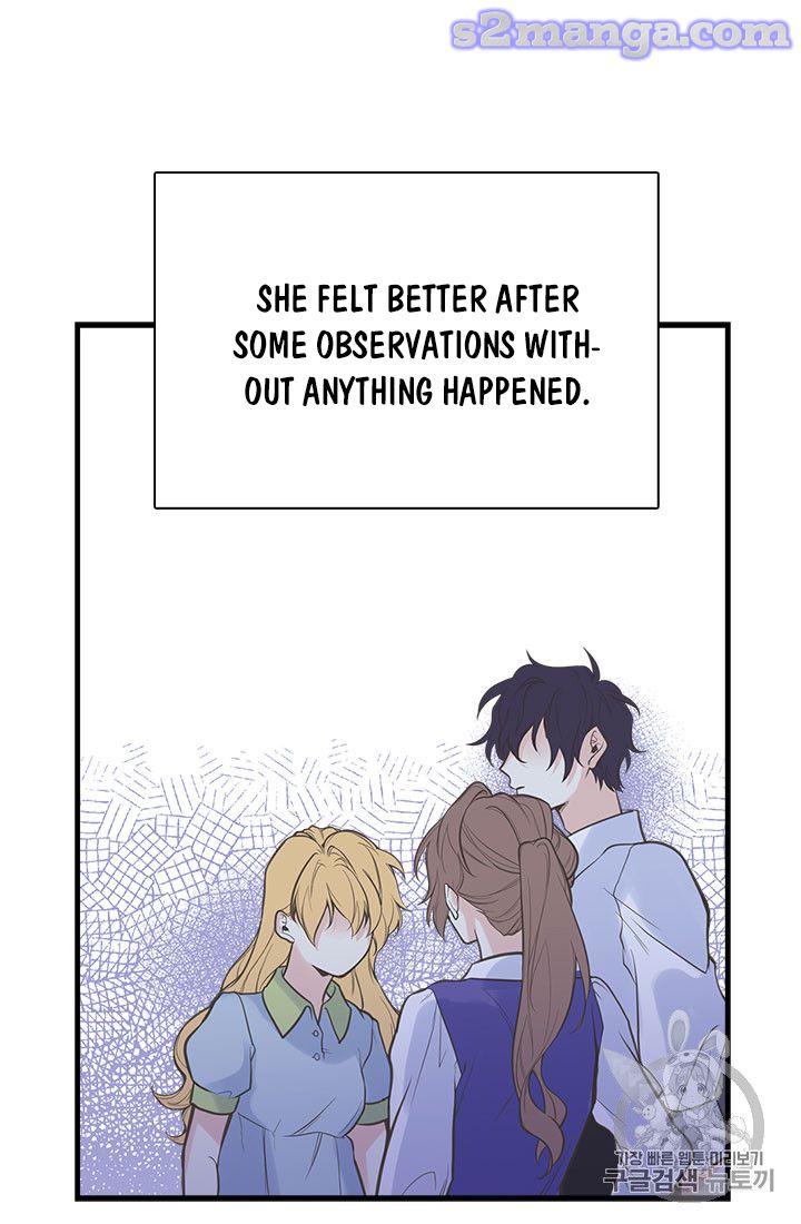 My Sister Picked Up the Male Lead chapter 18 - page 75