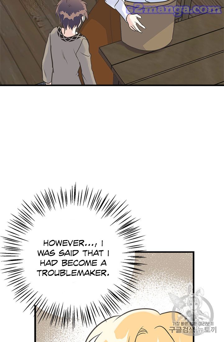 My Sister Picked Up the Male Lead chapter 18 - page 77