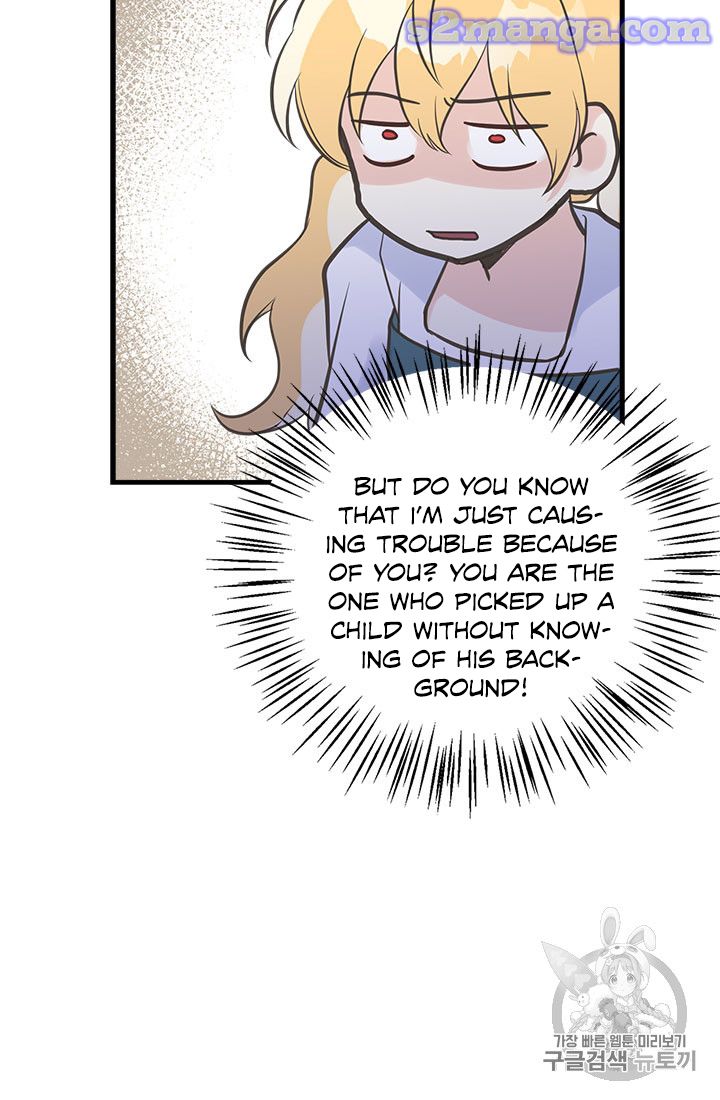 My Sister Picked Up the Male Lead chapter 18 - page 78