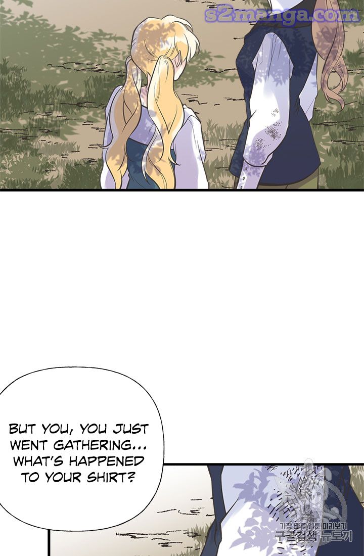 My Sister Picked Up the Male Lead chapter 18 - page 82