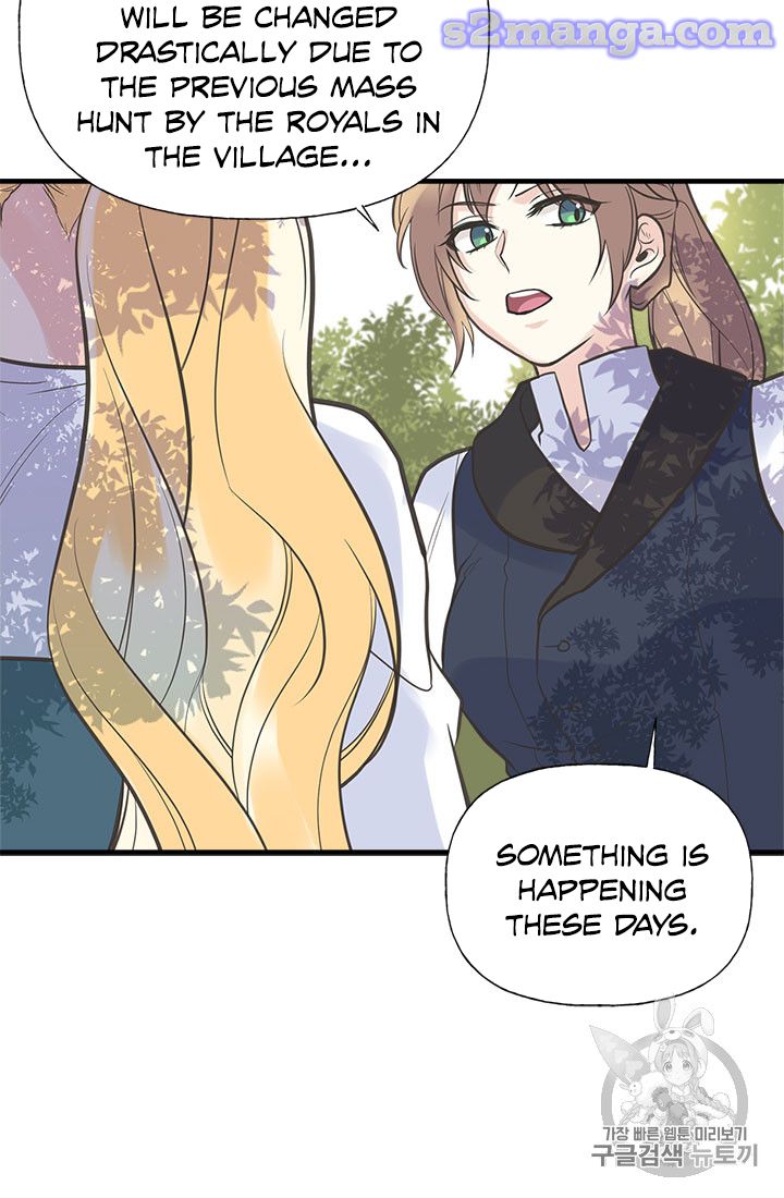 My Sister Picked Up the Male Lead chapter 18 - page 84