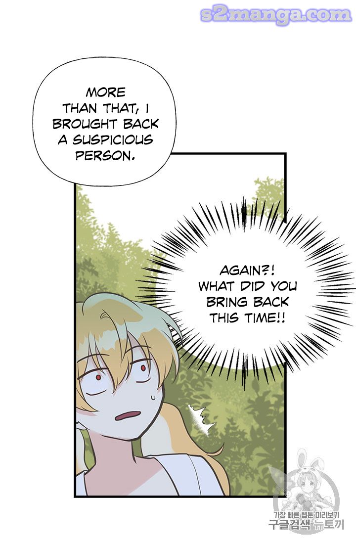 My Sister Picked Up the Male Lead chapter 18 - page 85
