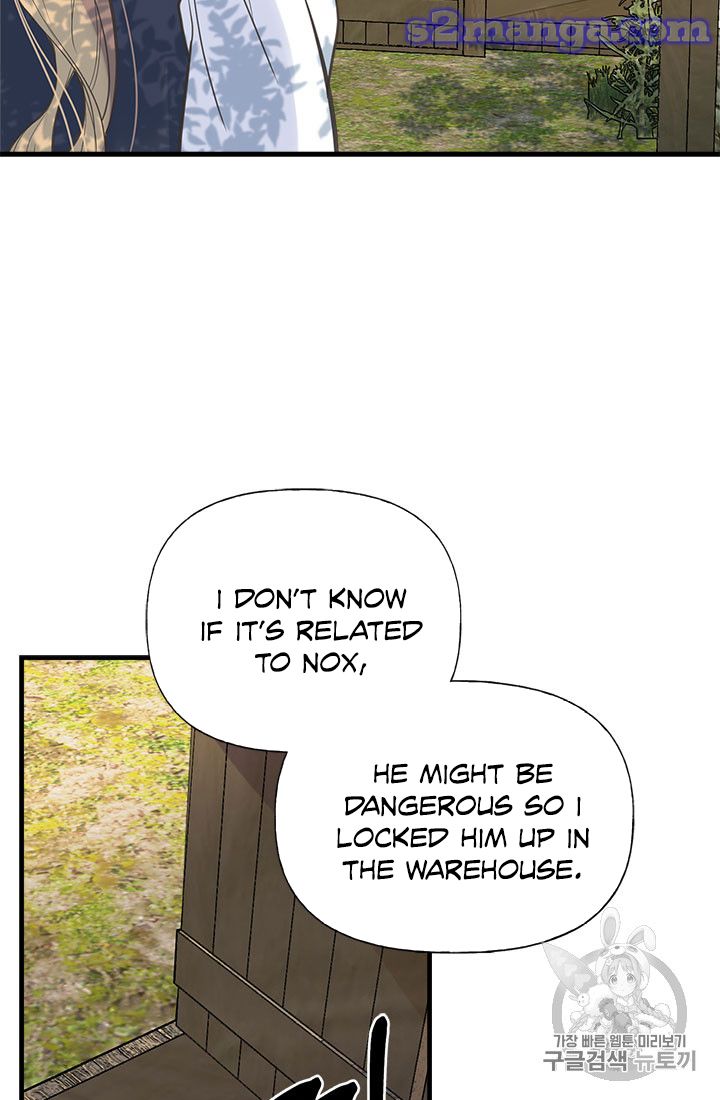 My Sister Picked Up the Male Lead chapter 18 - page 87