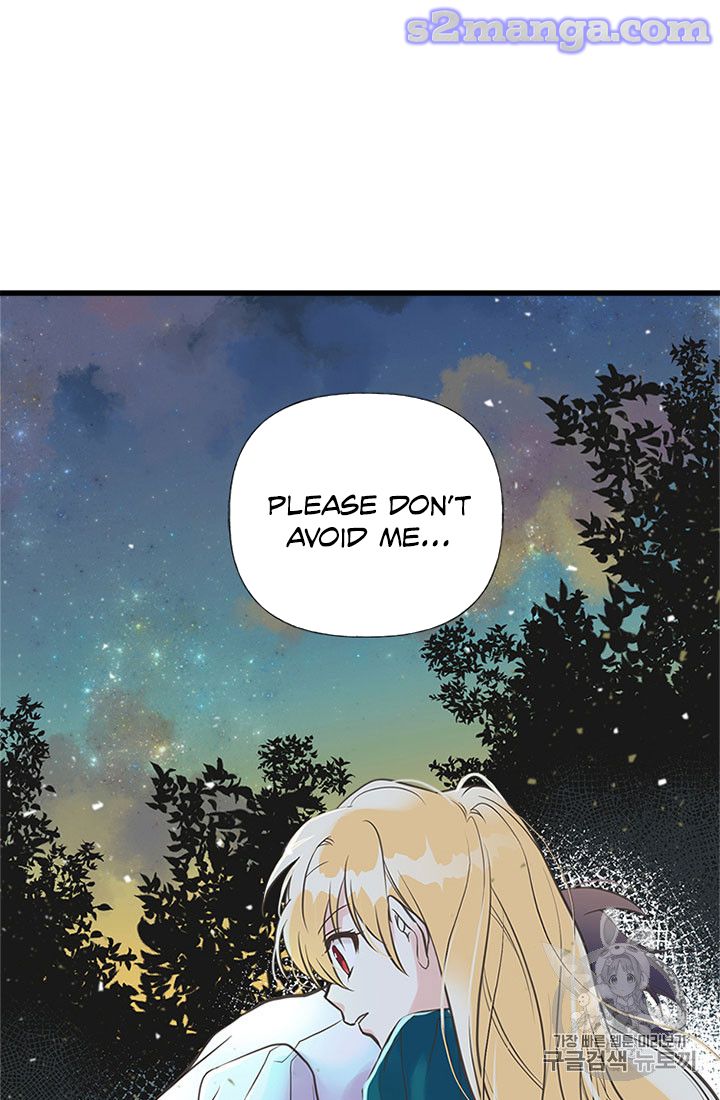 My Sister Picked Up the Male Lead chapter 16 - page 12