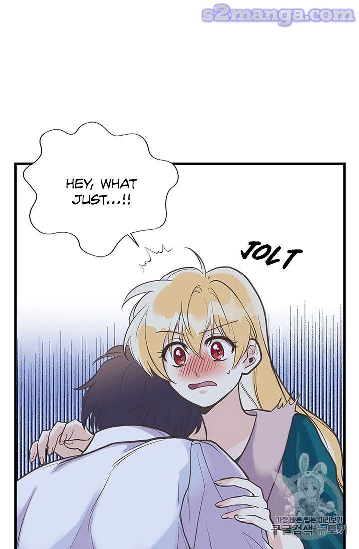 My Sister Picked Up the Male Lead chapter 16 - page 16