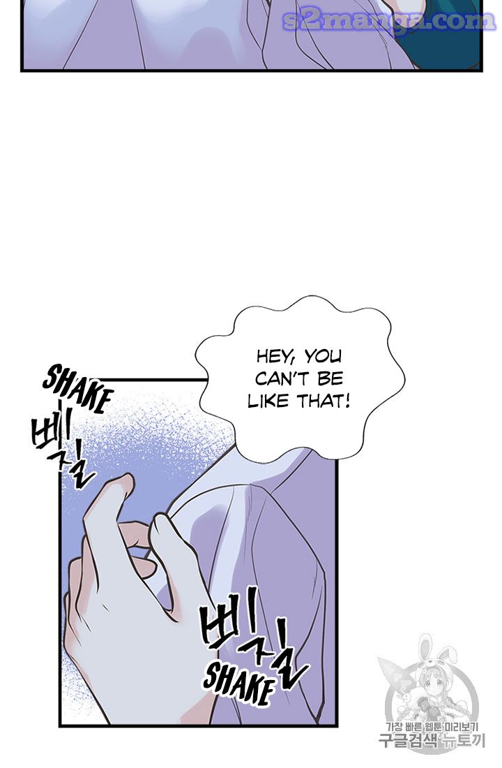 My Sister Picked Up the Male Lead chapter 16 - page 18