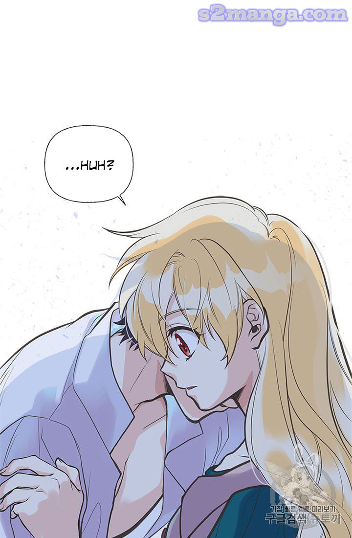 My Sister Picked Up the Male Lead chapter 16 - page 19