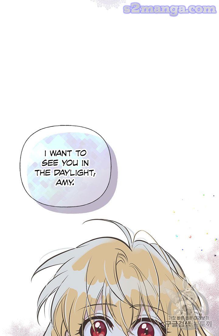 My Sister Picked Up the Male Lead chapter 16 - page 2