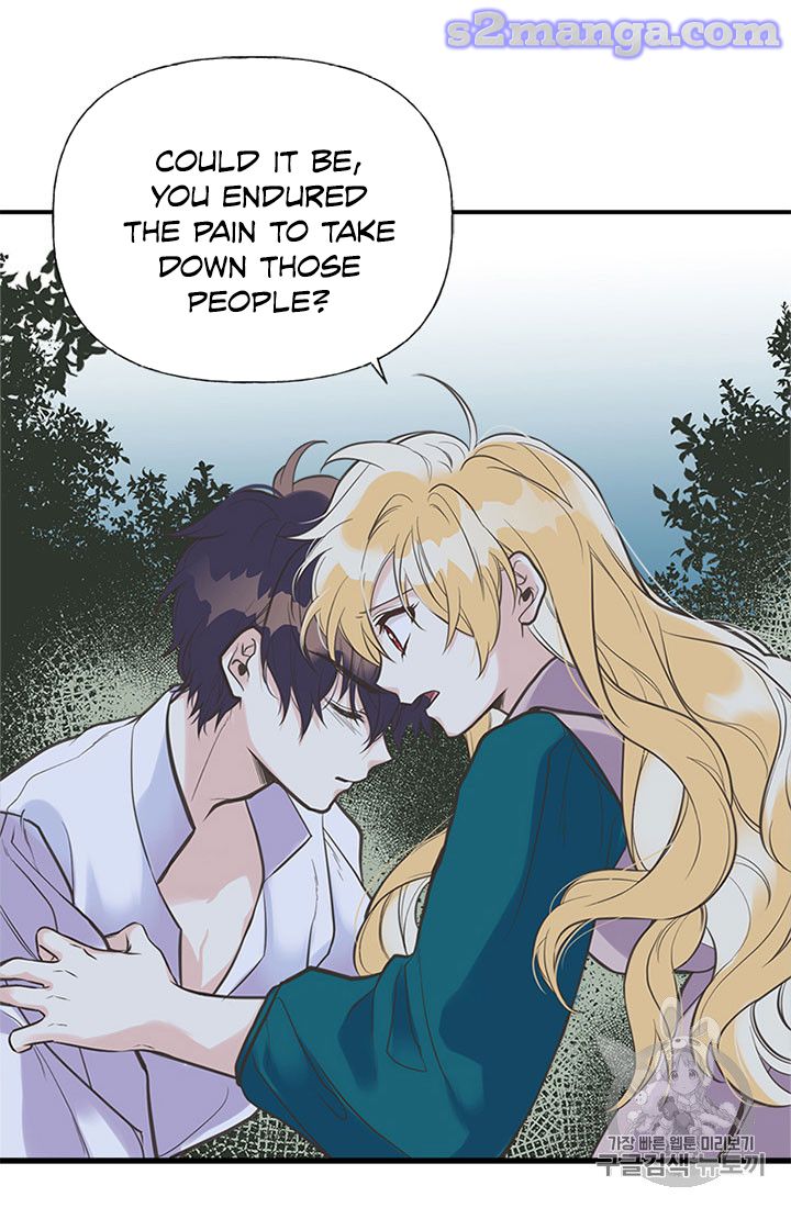 My Sister Picked Up the Male Lead chapter 16 - page 24