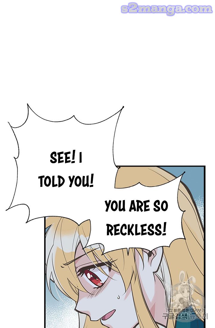 My Sister Picked Up the Male Lead chapter 16 - page 25