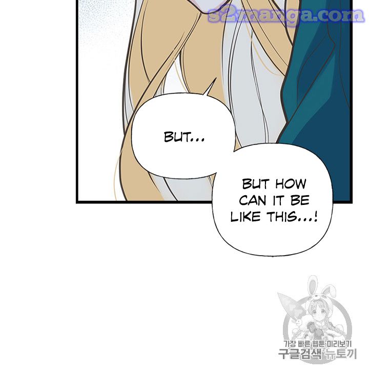 My Sister Picked Up the Male Lead chapter 16 - page 26