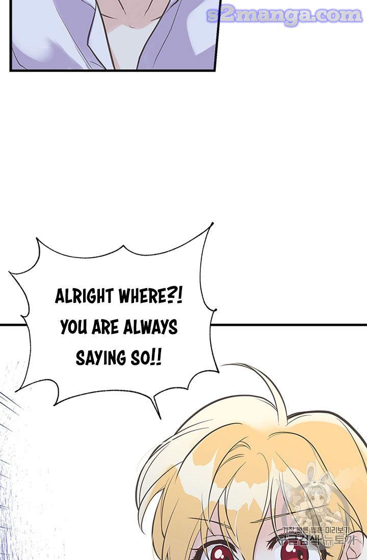 My Sister Picked Up the Male Lead chapter 16 - page 28