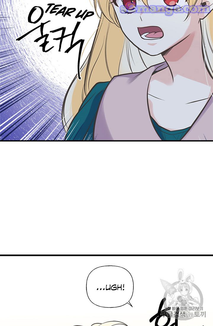 My Sister Picked Up the Male Lead chapter 16 - page 29