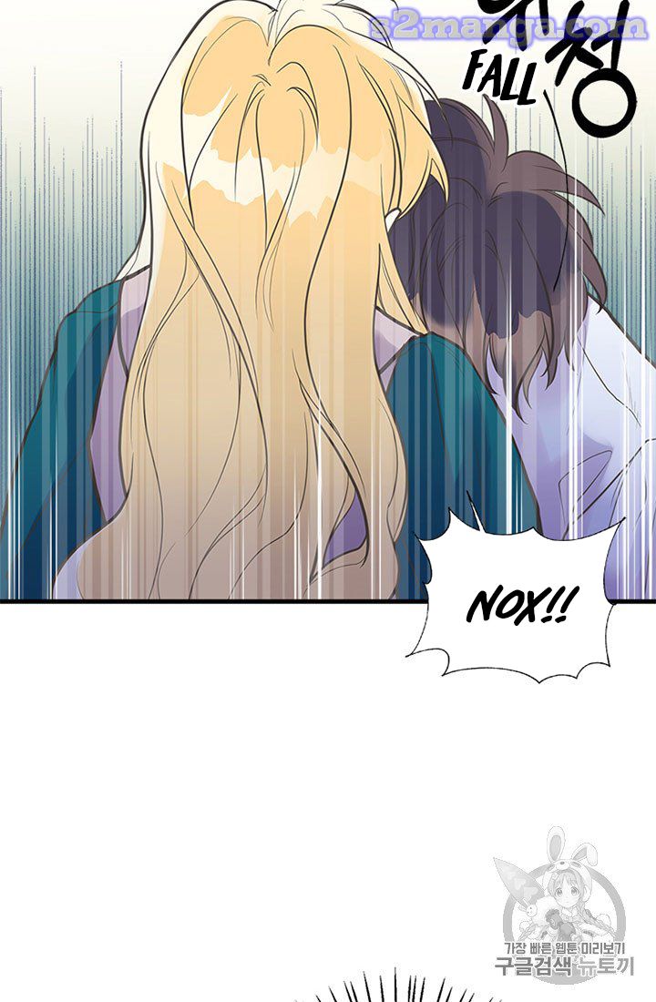 My Sister Picked Up the Male Lead chapter 16 - page 30